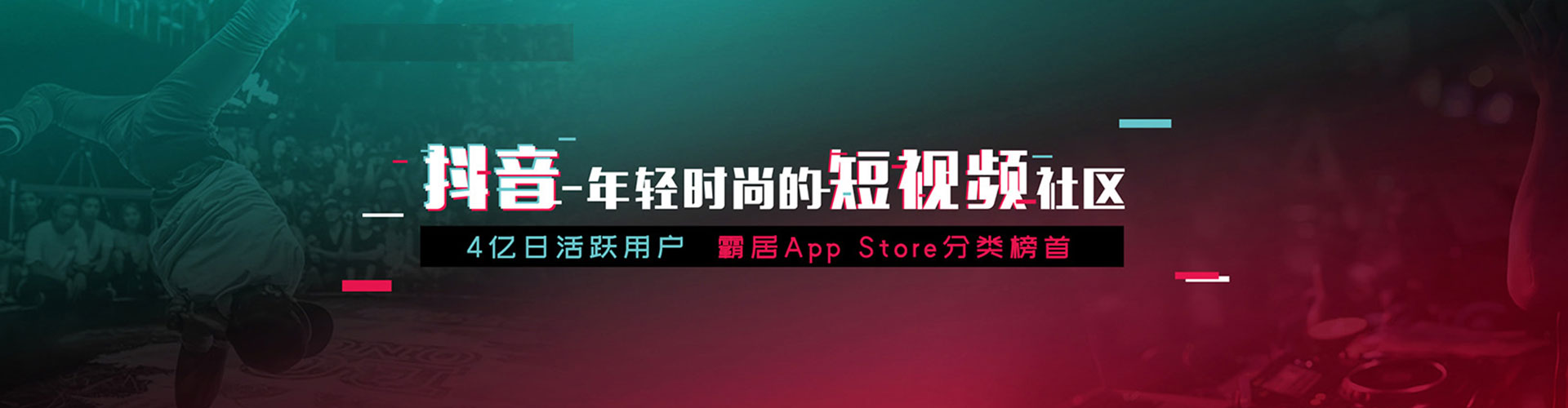 信都sem竞价